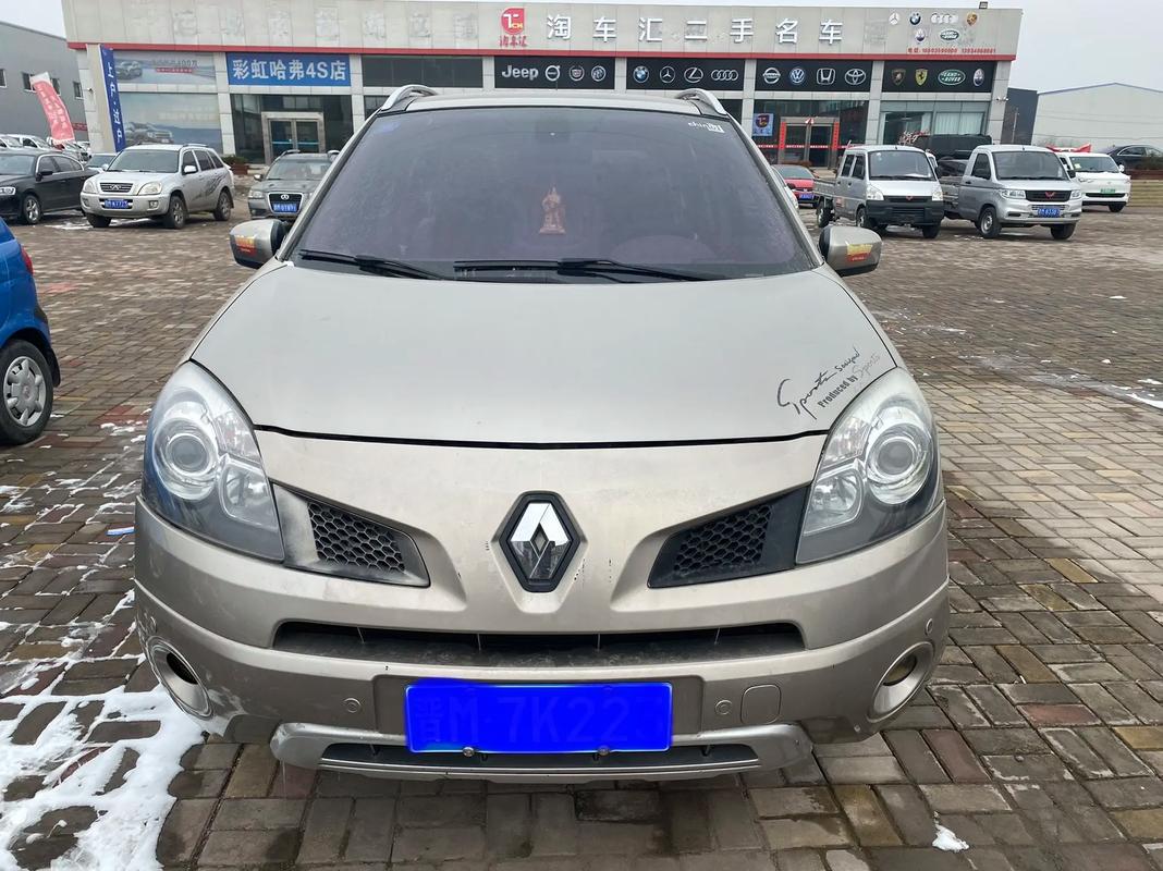 重庆296日产汽车与雷诺的合作，哈弗的低能耗柴油动力技术